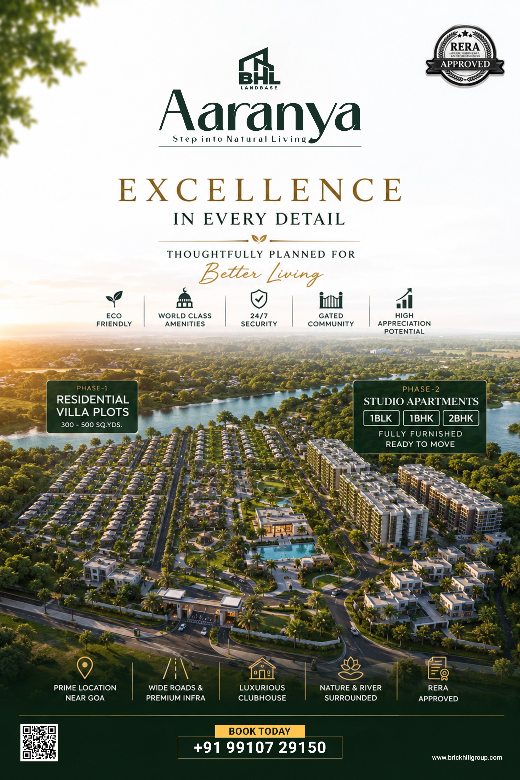 Prosperity Business Hub